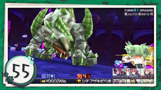実況 ◇ セブンスドラゴンⅢ code:VFD ◇ 第55幕