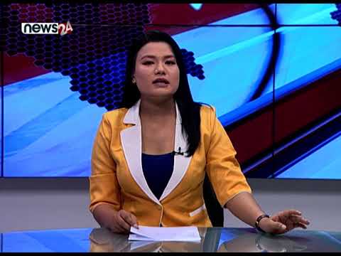 AFTERNOON NEWS HEADLINES - NEWS24 TV