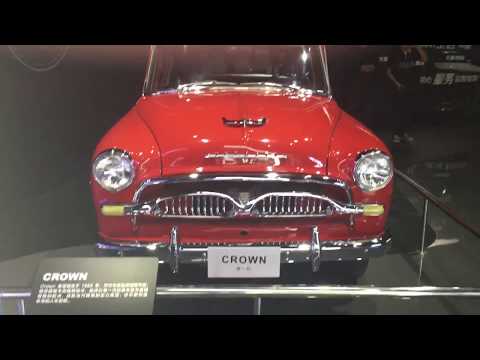 Thumbnail for Toyota Crown 1955 by Toyota, SEAT, Toyota Crown (RS), Toyota Crown, Taxi, Car, Vehicle, Truck, Light commercial vehicle