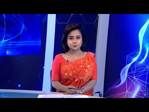 10: 55 AM News || একুশে সংবাদ || 10 August 2024 || ETV News
