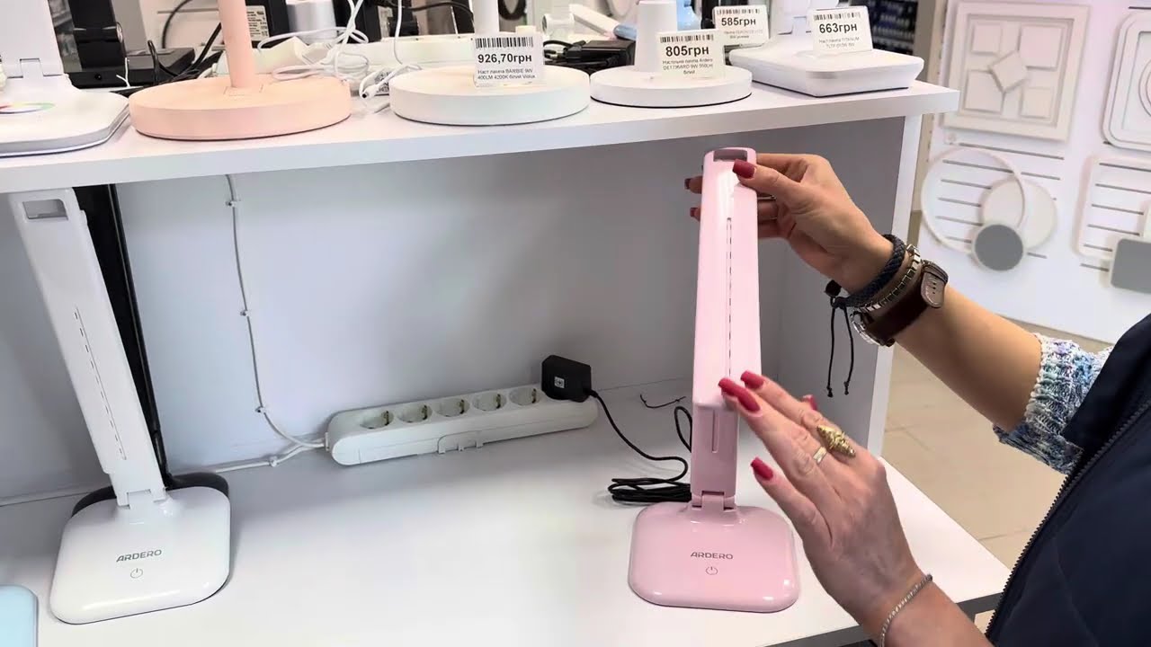 Настольный светодиодный светильник Ardero DE1725ARD 9 W 6500K розовый 01956