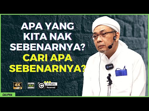 USTAZ AHMAD RIZAM - BILA MENUNTUT KEMULIAAN DARI SELAIN ALLAH MAKA TUNGGULAH KEHINAAN DARI ALLAH