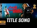 Super Police Title Video Song HD Super Police Video Songs Venkatesh Nagma Suresh Productions