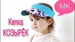 Ссылка
