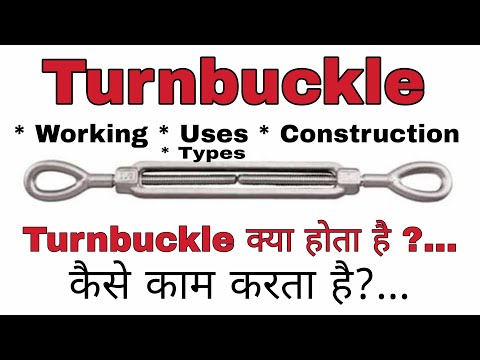 Forged Turnbuckle