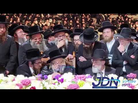 Rachamastrivka Rebbe Addressing Daf Yomi Behalacha Siyum - Rosh Chodesh Adar II 5782