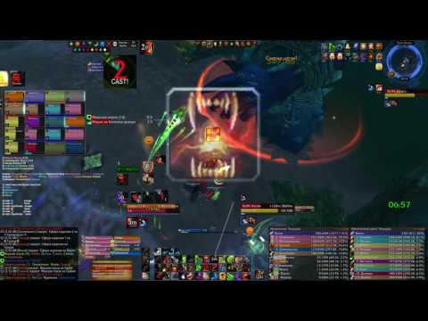 Fusion vs Helya Mythic