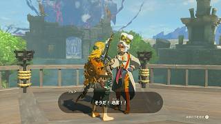 【実況】ゼルダの伝説 TEARS OF THE KINGDOMを喋りながらプレイpart63【RRR】