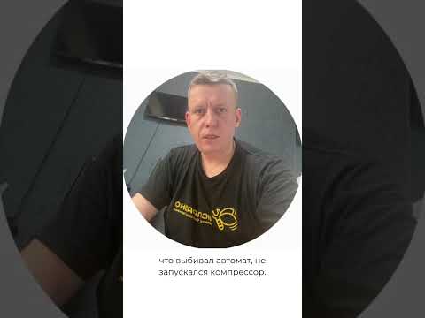 фото ремонт холодильников и морозильников минск и минский район с выездом на дом и офис 0