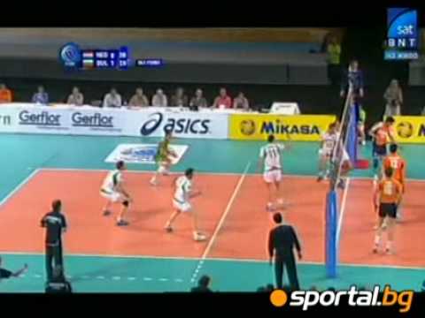 Volleyball: The Netherlands - Bulgaria (0-3), 20.06.2010