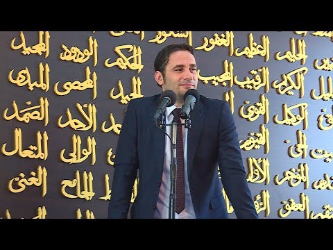 Elvis Naci - Dita e madhe e gjykimit [25.12.2015]