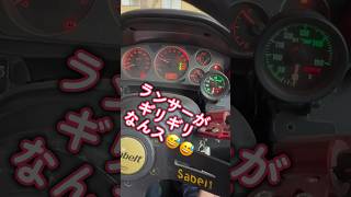 ランサーがヤバい😅車検忘れてたwww