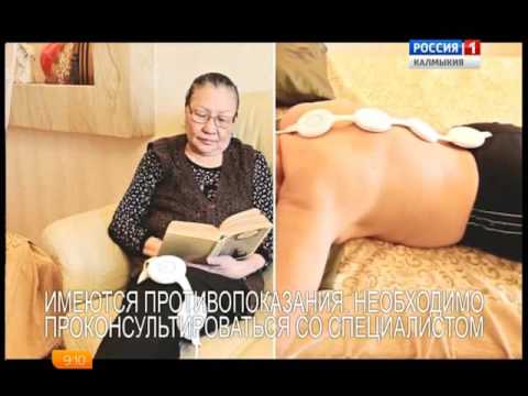 «Өрүнә һарц»