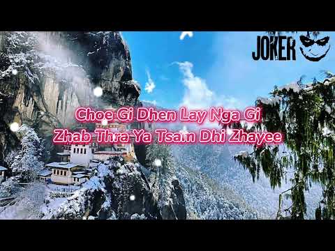 Bum Jarim lyrics- @ugay03