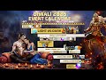 Diwali Event Free Fire 2025 Free Magic Cube Surprise Event Free Fire New Event Ff New Event