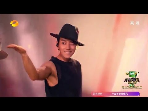 [160304] 황치열 중국 我是歌手4 8차경연 honey [Hwang Chiyeul 黄致列]