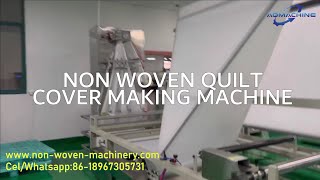 Nonwoven pillow case machine youtube video