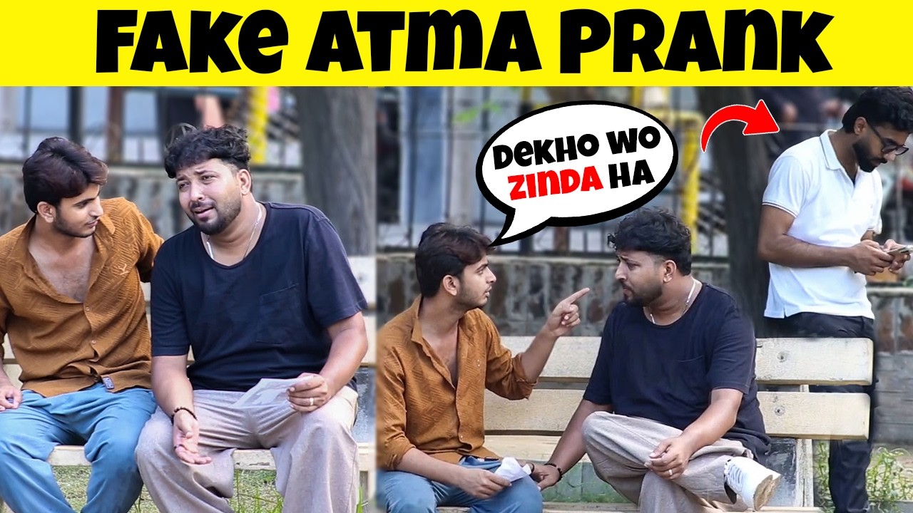 Fake Atma Prank 😂|| by Sharik Shah & Iqbal Malik