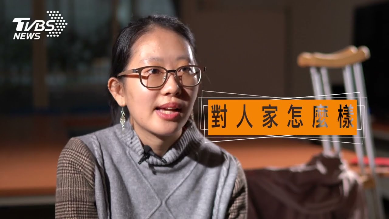 斷裂的社安網/精神疾病不是社會安全的因 是漠視和歧視