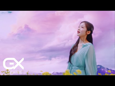 EVERGREEN (상록수) — ‘Me Gustas Tu’ Official MV #fkpop 