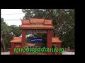 Miss My School And All Friends