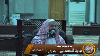 صورة الاسباب مؤثرة لا بذاتها