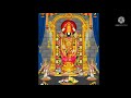 God Venkateswara Swamy Whatsapp Status Tirupati Balaji Veyi Naamaalavaada Om Namo Venkatesaya