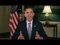 Obama Generated With Artificial Intelligence AI