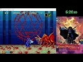 Magician Lord Speedrun 14 43