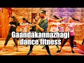 Gaandakannazhagi - Dance fitness  /Namma Veettu Pillai/tamil zumba