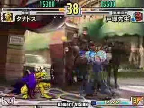 Thanatos vs Totsuka Sensei