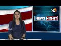 పవన్ కల్యాణ్ ని ఓడించకపోతే పేరు మార్చుకుంటా! | Mudragada Challenge to  Pawan Kalyan | 10TV - Video