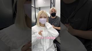 美少女アイドルをロングに可愛くしてみた！エクステ80枚！ #エクステ #シールエクステ #イメチェン #ロングヘア #カウンセリング #渋谷美容室