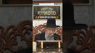 🔹️הרב בן ציון מוצפי🔹️ביטול תורה?! לא בא בחשבון 🚫❌️ חובה צפייה‼️#מוסאיוף #הרב_מוצפי  @dorestzion (בית הכנסת מוסאיוף - ערוץ חדש) - התמונה מוצגת ישירות מתוך אתר האינטרנט יוטיוב. זכויות היוצרים בתמונה שייכות ליוצרה. קישור קרדיט למקור התוכן נמצא בתוך דף הסרטון