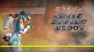 ［APEX]視聴者達と盛り上げる気ままな配信！～初見さん・常連さん大歓迎！～