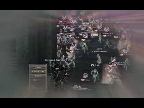 Lineage 2 - Deliany (Mystic Muse, aRenaTeam) - Cadmus - 2009