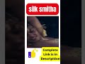 Silk Smitha Movies Miss Pamela Hindi Dubbed Movie ️ Silk Smitha Scenes 2 10 Hd Shorts