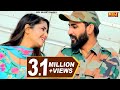 Fouji Te Pyar फौजी ते प्यार Mithu Dhukia Pooja Punjaban New Haryanvi Songs Har