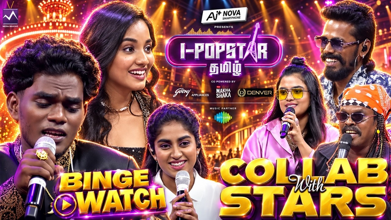 IPOPSTAR Tamil Binge Watch Episode 4⭐| Collab Round🌟|Asal, Shakthisree, Anthony Daasan |Media Masons