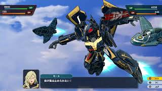 【スパロボY】ノア・ブランド戦記 追跡（全3話）エキスパンションパック～無限次元～