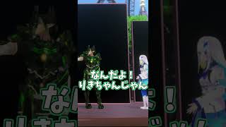 力一に消される魁星【花畑チャイカ/にじさんじ/切り抜き】 #にじさんじ切り抜き #vtuber #ゲーム