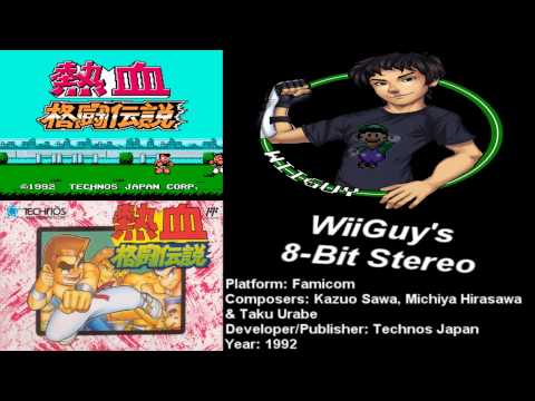nekketsu kakutou densetsu nes cheats