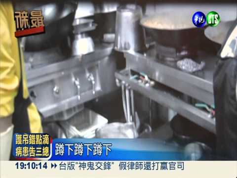 雇非法外勞 板鴨店恐罰75萬