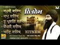New Path 2024 Nitnem Panj Baniya Bhai Satnam Singh Zira Nitnemsahibfullpath Japjisahib
