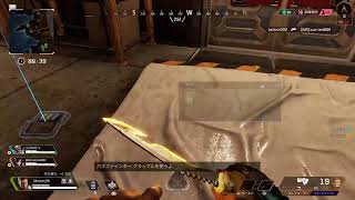 おひさぺっくす「Apex Legends」