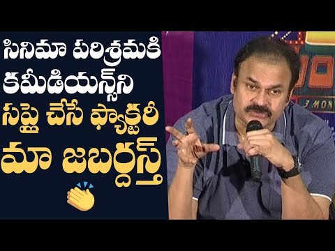 Actor nagababu emotional speech about jabardasth team