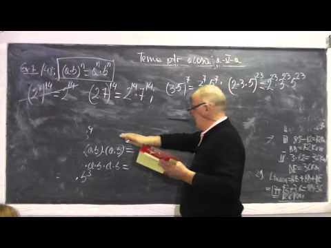 Lectia 652 - Reguli de calcul cu puteri | Operatii cu puteri - Tema pentru acasa la Clasa 5