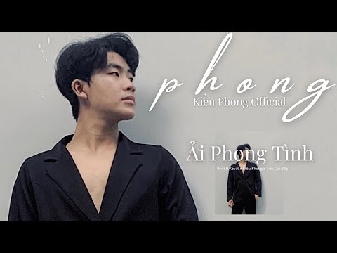 Ải phong tình 1 - RYOT