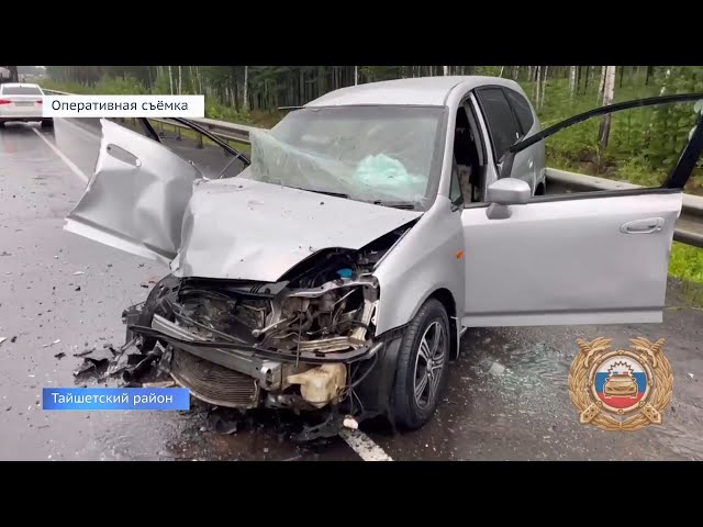 Массовая авария в Тайшетском районе