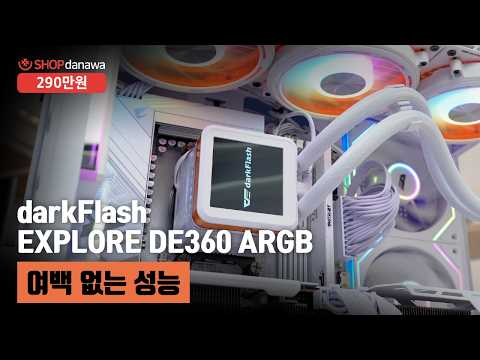 AMD ������7-5���� 7800X3D (���Ŀ�)
